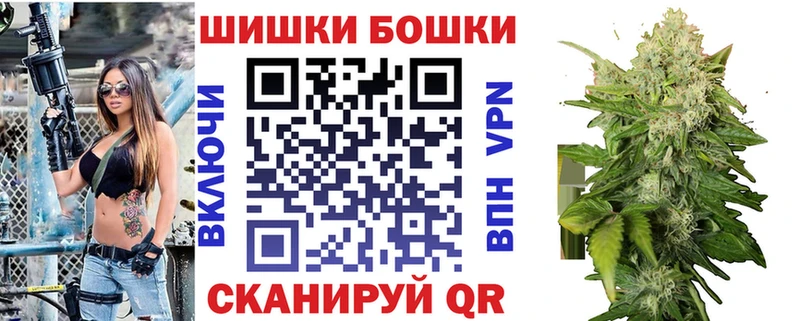 Названия наркотиков Коряжма MDMA Конопля Меф мяу мяу ГАШ