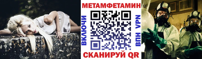 дарк нет какой сайт  Коряжма  Амфетамин Розовый  что такое  