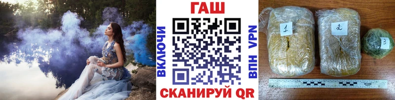 Гашиш ice o lator Коряжма