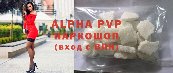 гидропоника Балахна