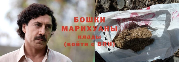 гидропоника Балахна