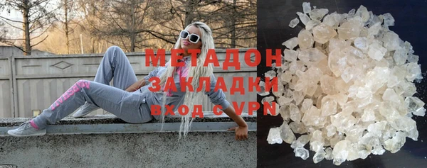 индика Баксан