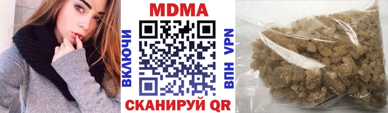 omg как войти  Коряжма  МДМА молли  хочу наркоту 