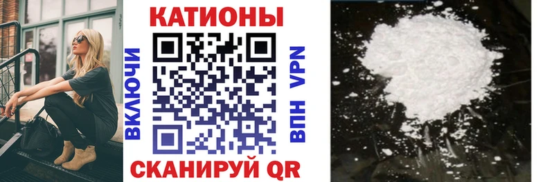 закладка  Коряжма  МЯУ-МЯУ VHQ 